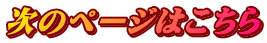 ̃y[W͂