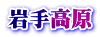 荂