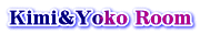 KimiYoko Room