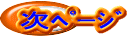 ߰