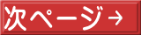y[W 